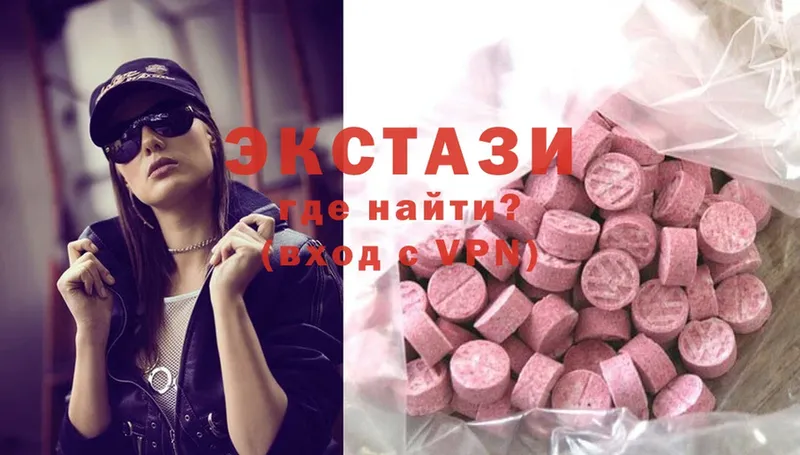 кракен ONION  Кумертау  Ecstasy MDMA 