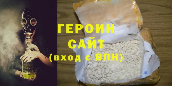 mix Бородино